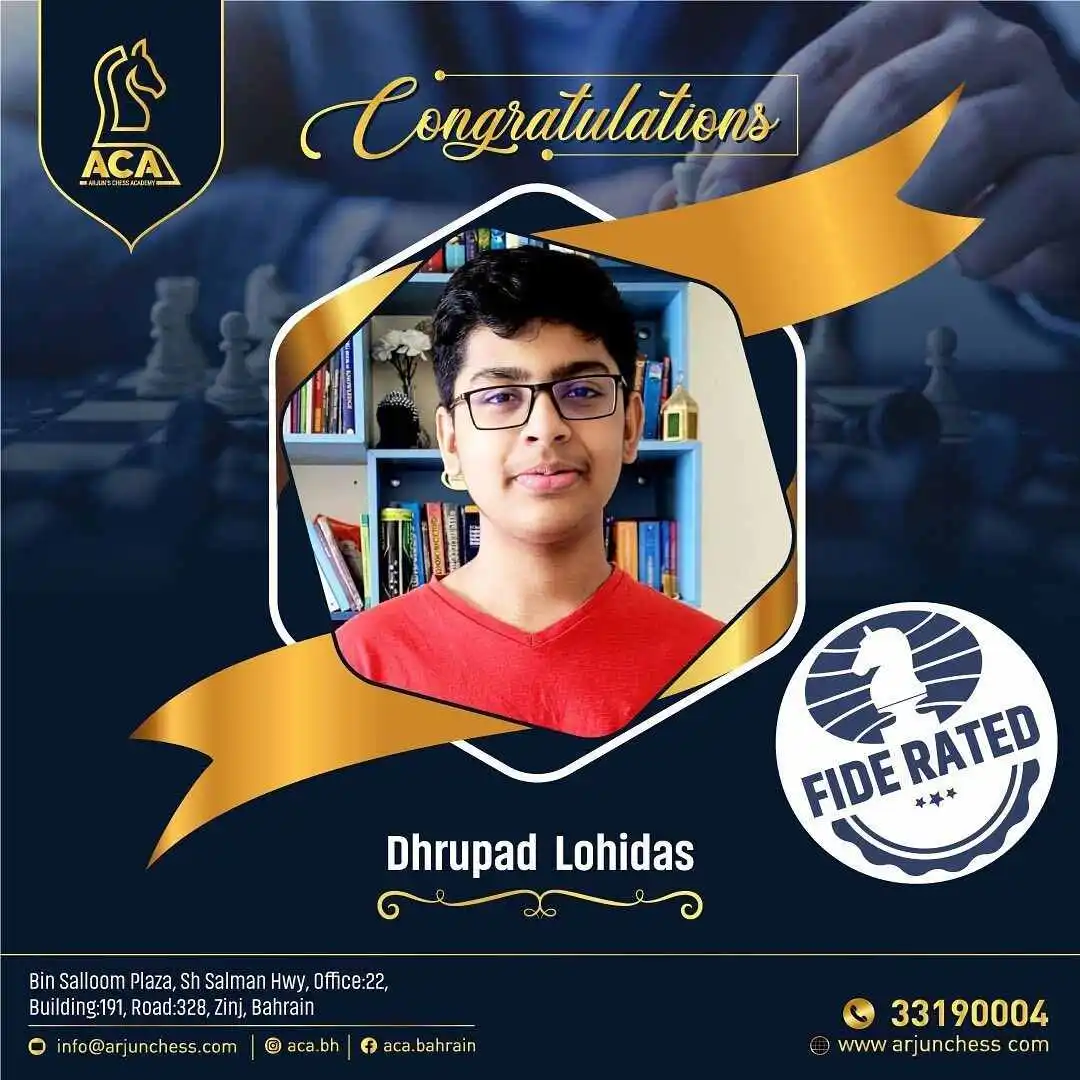 Students Achievements (Before May 2023) - Dhrupad Lohidas getting into the World Chess Federations rating list
